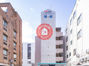 Tabist Rays Hotel Suisen