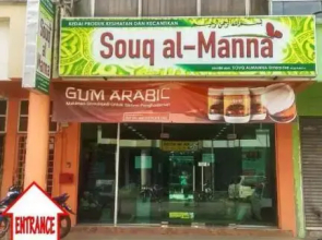 Pak Long Shoplot Homestay 2