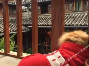 丽江拾壹家房客客栈