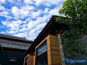 Sangrang Hot Spring Designer Inn