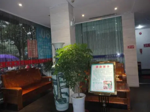 Qingjiang Express Hotel
