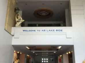 AB Lake Side Ho An Bien