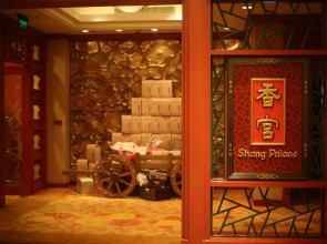 Shangri-La Harbin