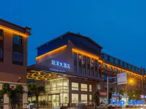 ChengDu HanYang Hotel