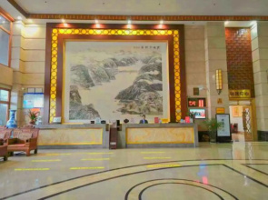 Yuxia International Hotel