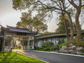Hangzhou Xihu State Guest House
