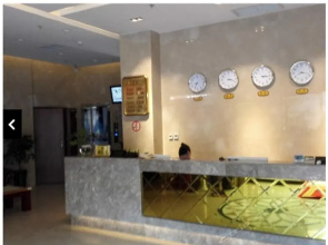 Luzhou Xinhua Inn