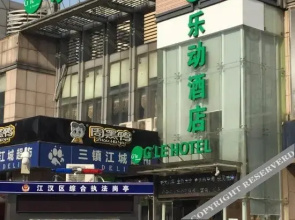 Gle LeDong Hotel