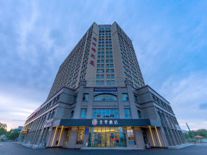 Ji Hotel Horgos Hotel
