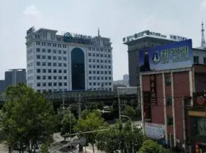 New Beacon Xingyu International Hotel