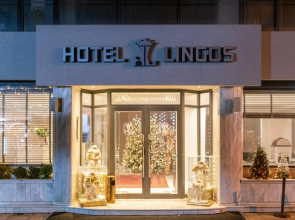Lingos Hotel