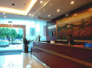 Hanting Hotel (Zhuhai Gongbei Fuhuali)