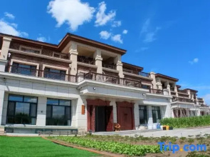 Orange Persimmon Plain Homestay