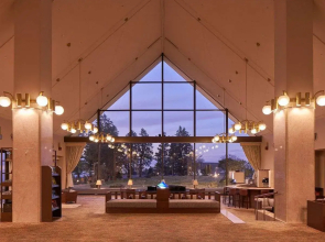 Hotel Harvest Amagikogen