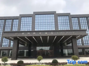 Lihu Hotel
