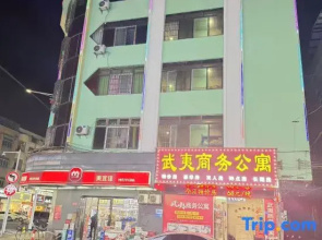 Boluo Wuyi Business Apartment