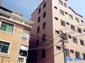 Xiamen North Railway Station Hotel