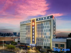 Moon Lake Hotel (Baise Xinhuanqiu)