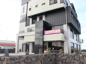 Eutteum Won Pension