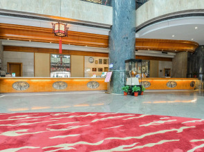 Guangzhou New Century Hotel