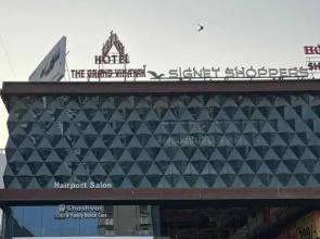 The Grand Vinayak Hotel