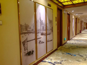 Rezen Meta Tree Hotel (City Center & The Bund, Shanghai)