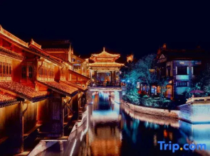 Huajiadi • Runkai Holiday Hotel (Taierzhuang Ancient City Scenic Area)