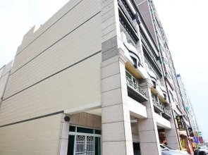 Kid Baby Homestay