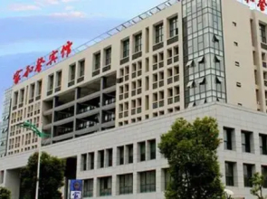 Changzhou Jiahexin Hotel