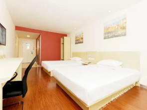 Hanting Hotel (Shenyang Railway Station West Square)