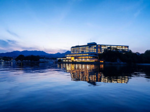 Aki Grand Hotel & Spa