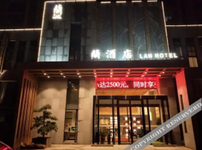 Lan Hotel