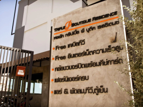 Triple P Boutique Residence Caters to Women