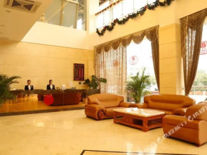 Hongrizi Hotel