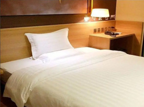 IU Hotel Chengdu Shuangliu International Airport