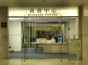 Rivan Hotel Longgang Shenzhen