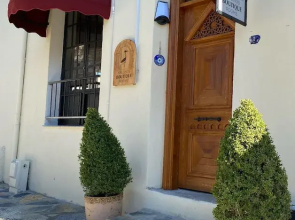 Kallinos Boutique Hotel