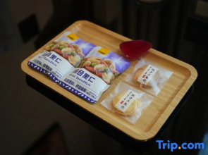 Hongman Hongfu Hotel (Guang'an Linshui Modern Life Hall)