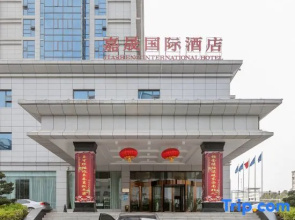 Jiasheng International Hotel