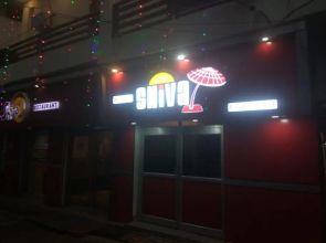 Walkin Shiva P Guest House