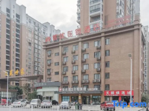 Shankee Hotel (Anqing Qijie Wenyuan Shijia)