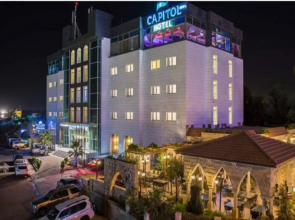 Capitol Hotel Erbil