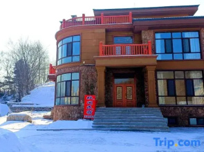 Yabuli Nine Homestay