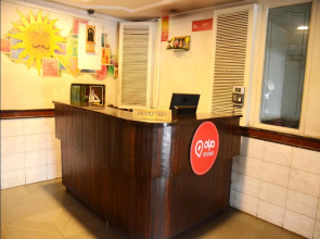Oyo Rooms Near Laxminarayan Theatre Swargate