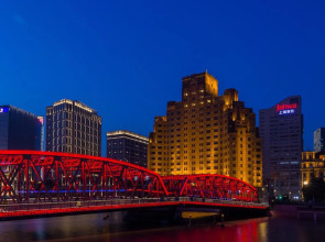 Отель Broadway Mansions Shanghai