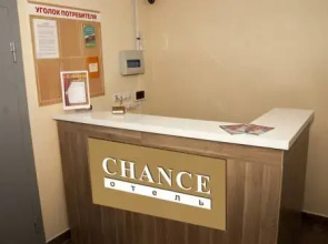 Chance Hotel