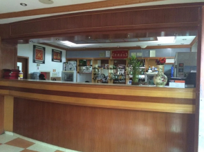 Yim Saan Hotel & Restaurant