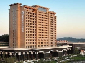 Royal Oriental Garden Hotel