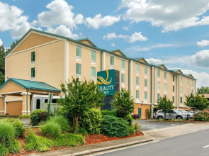 Quality Inn & Suites Union City - Atlanta South