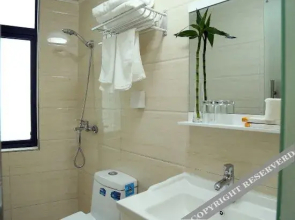 Yihao Express Hotel